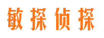 峨眉山市婚姻调查